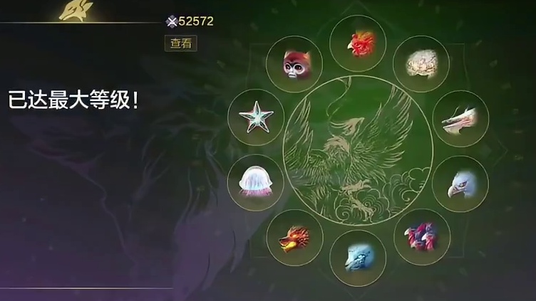 罕见的6100顶配木神 浑天大锤+木符+灯 毕业兵魂词条 17情绪 超多资源