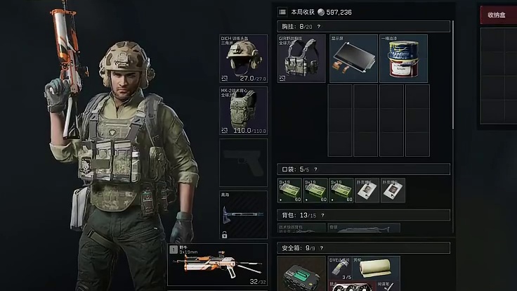 三角洲行动航天基地60万的门是给鼠鼠焊死了吗喂！ #三角洲行动 #三角洲行动周年庆 #三角洲行动攻略