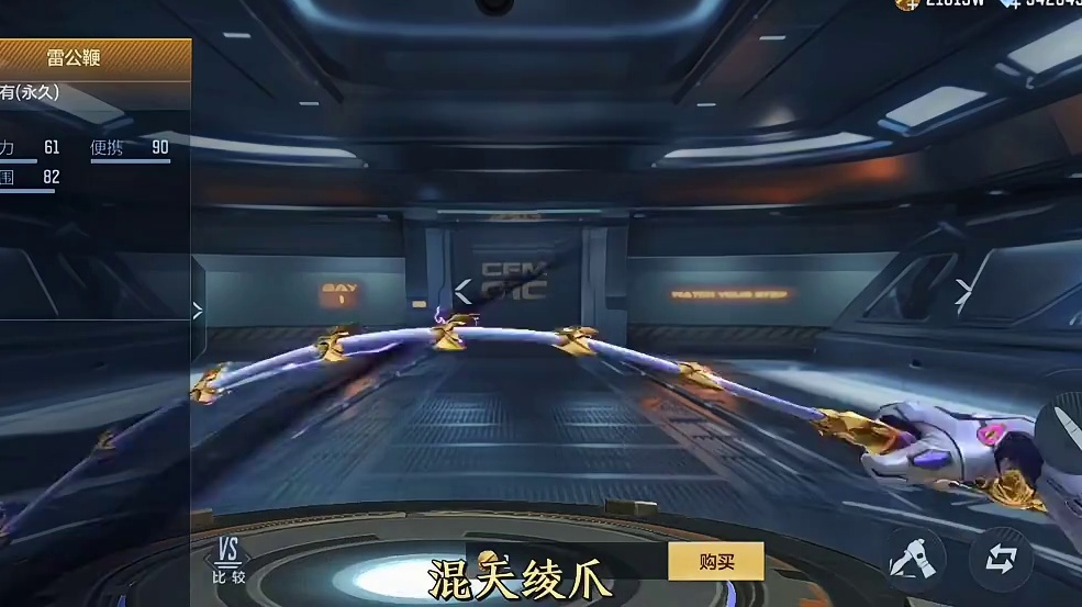 9月份版本数十个白嫖活动即将登场，十几把英雄级武器等你来拿#cf手游 #cf手游诛天十阵决 #穿越火