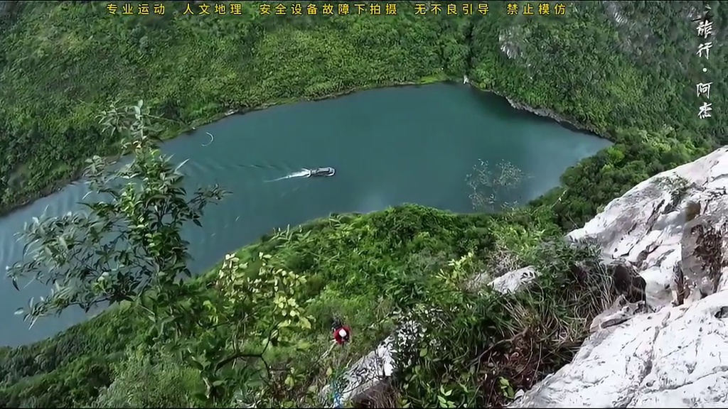 揭秘500米绝壁洞穴中真的藏有一座金佛吗？他为何出现在这里？ #旅行阿杰 #金佛洞