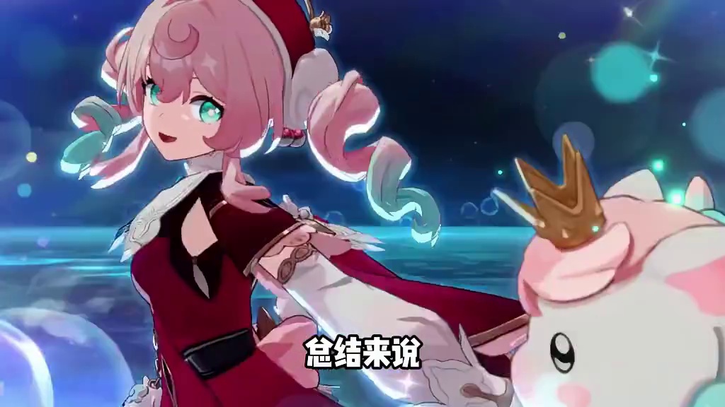 来古士血量达到千万！忘却之庭创世之柱满星阵容推荐！ #崩坏星穹铁道 #英雄未死之前