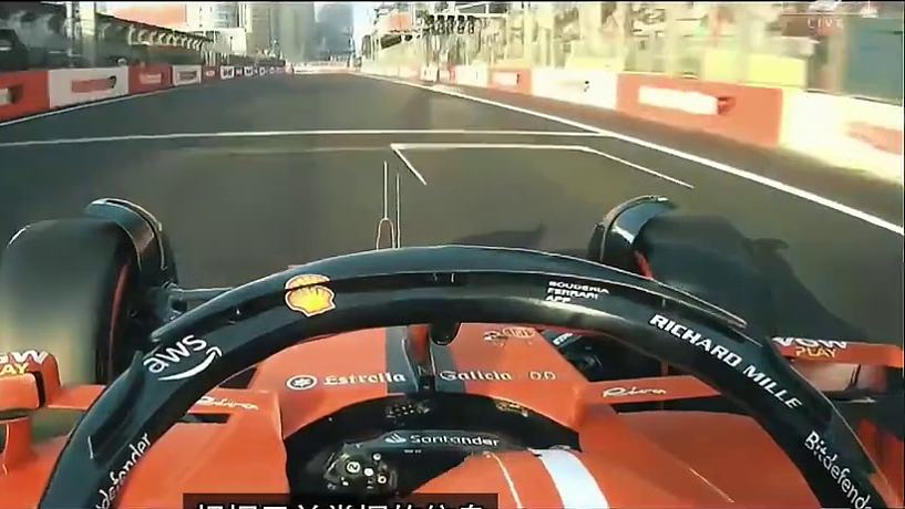 【F1阿塞拜疆站】賽前指南 | 比賽看點 巴庫賽道介紹 | 名場面#F1 #賽車