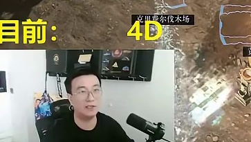 谁说召唤电球就不算召唤了！？ #流放之路2 #流放之路降临 #流放之路降临不删档测试  #流放之路降