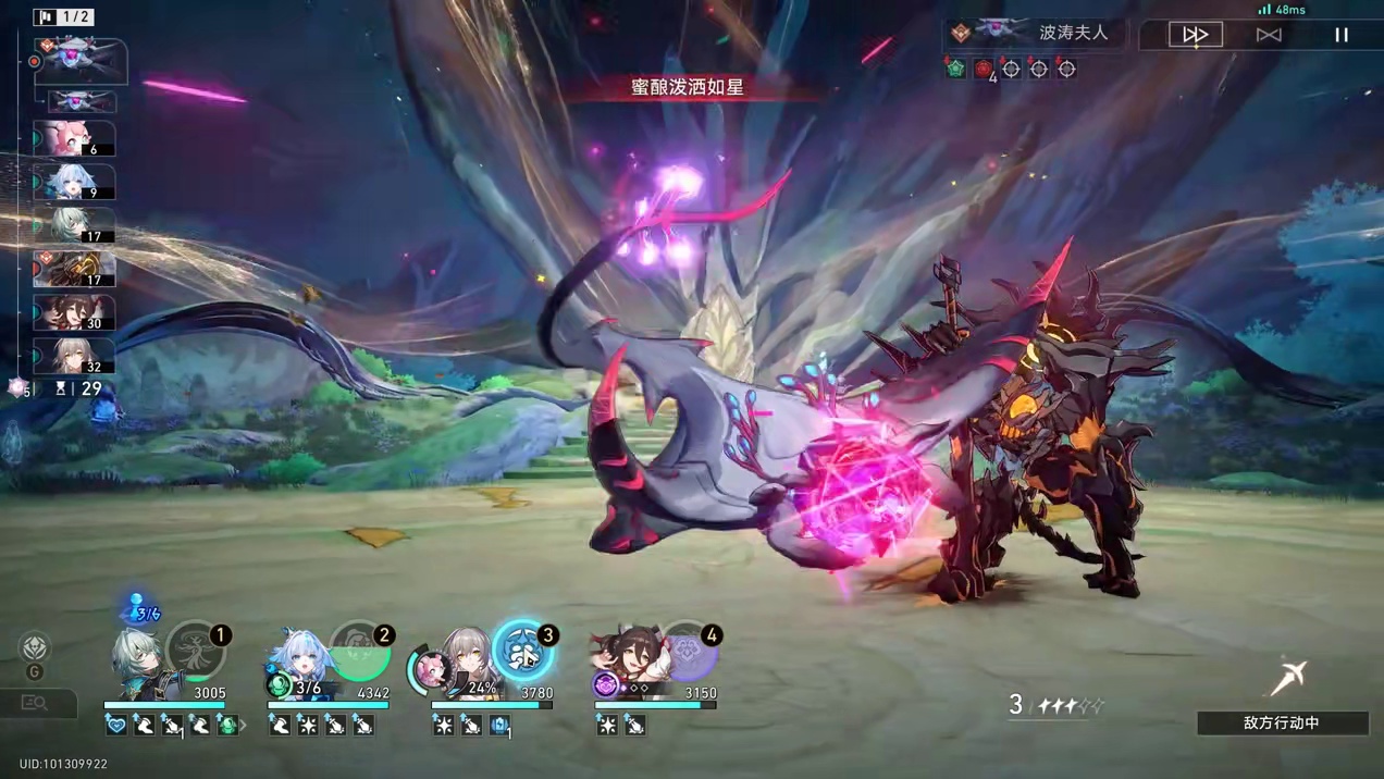 那刻夏三金0t史瓦罗 给他一个舞台，给你创造奇迹
今天给大家带来
那刻夏三金0t史瓦罗！
配置：0+