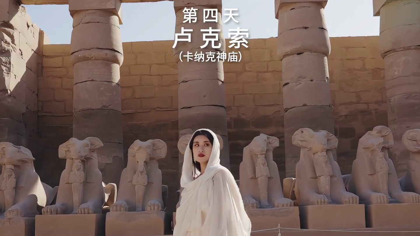 被花少7疯狂种草的埃及如果你有7天假期，会去玩吗？。#人生机位盛产人生照片 #机位天才已就位 #青年