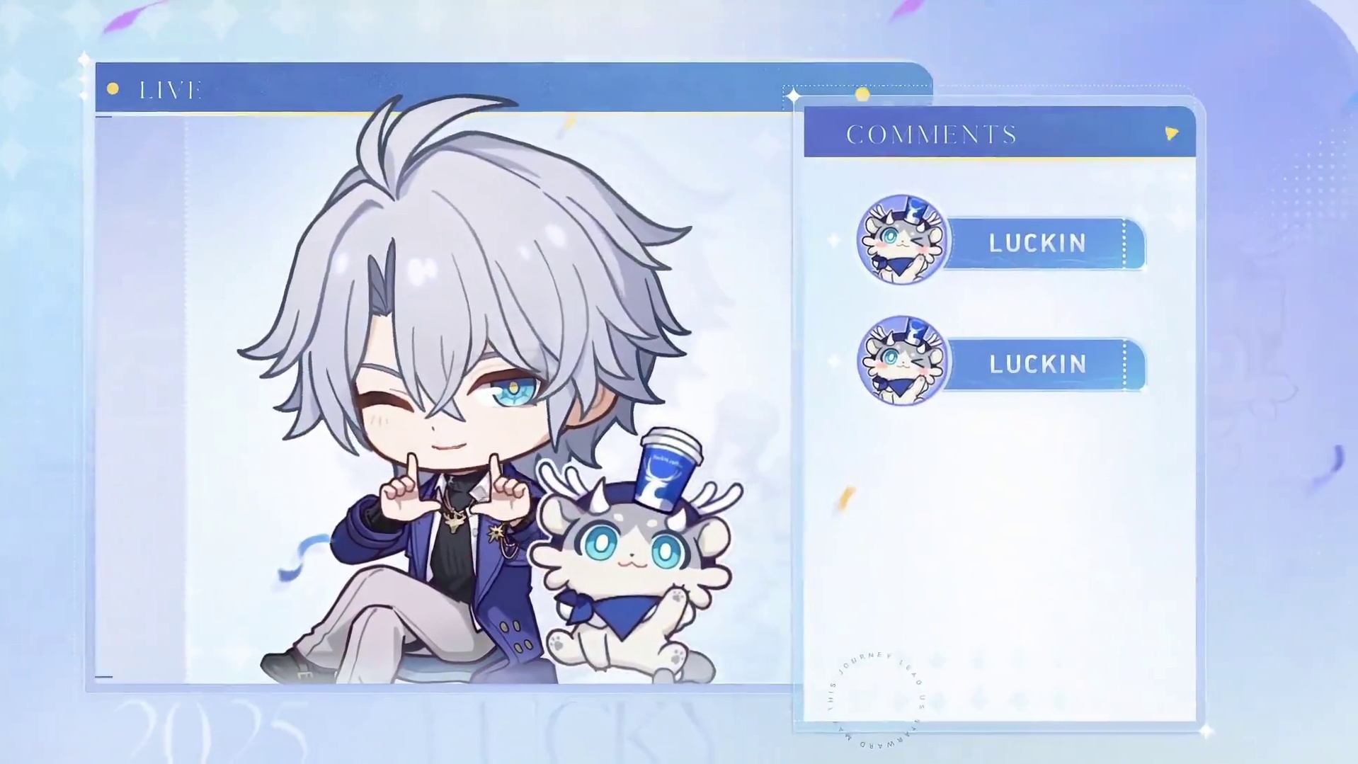 嗷呜！《崩坏：星穹铁道》邀你幸运「开瑞」~ 「只要和你相遇，今日超级幸运！」
「星」运旅程即将开启，