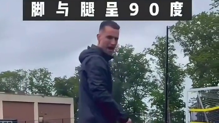 低弹道巧射技术