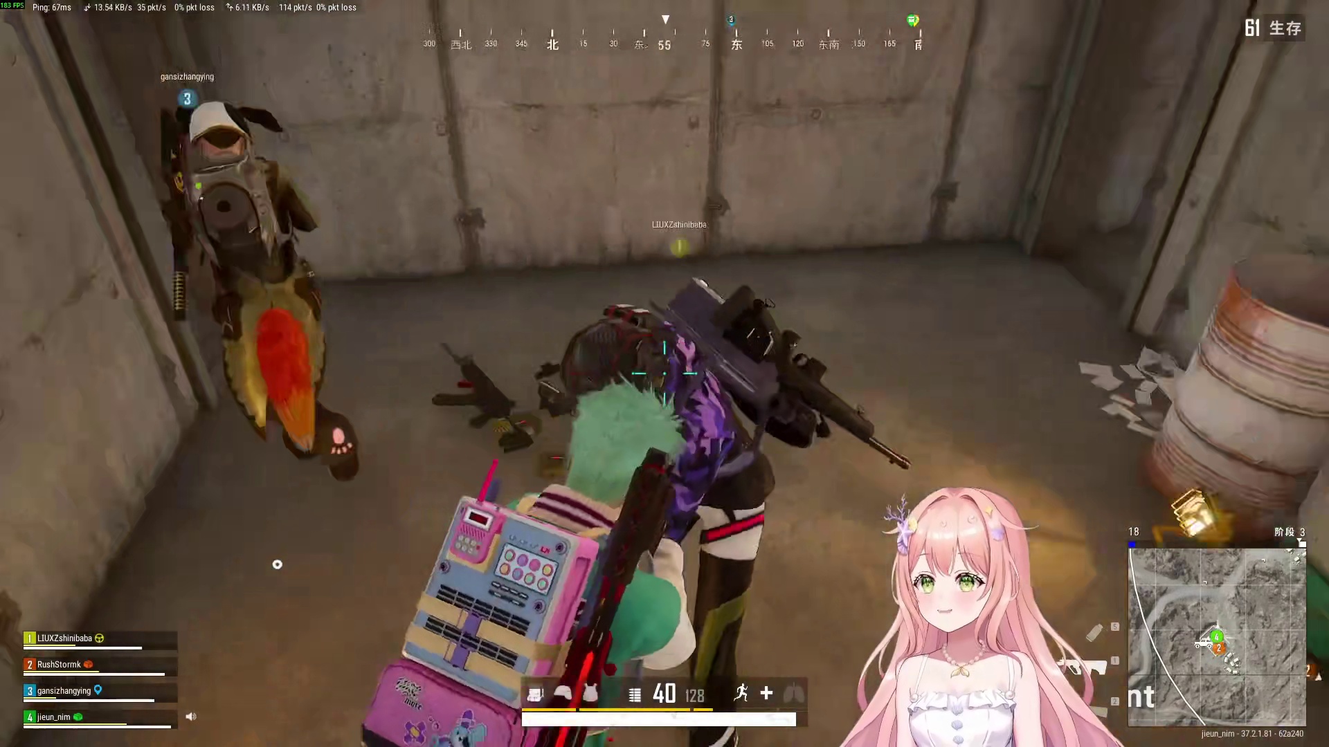 红色鸡爪根！！！啊哈哈哈哈 #gd空降pubg  #PUBG联动权志龙  #pubg