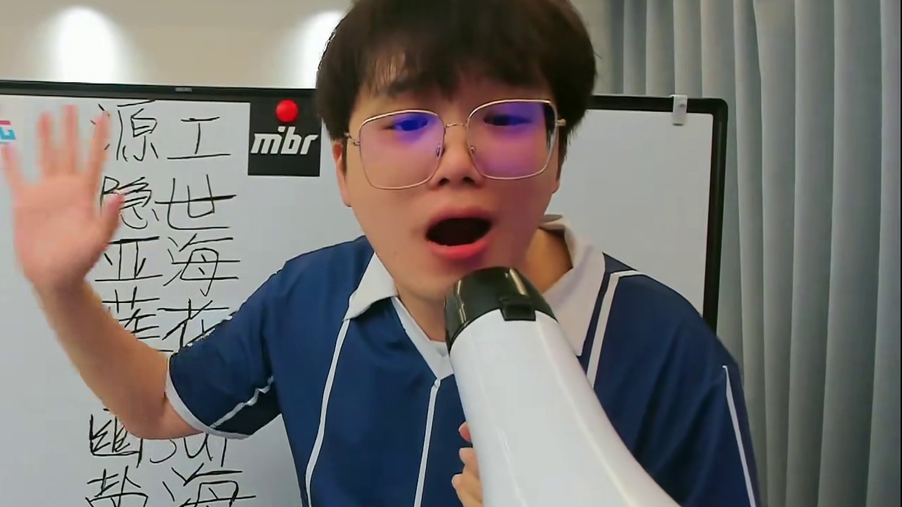 巴黎冠军赛BLG大战MIBR，BLG能否战胜牢帕迎来首胜！！ #无畏契约 #无畏契约巴黎全球冠军赛 