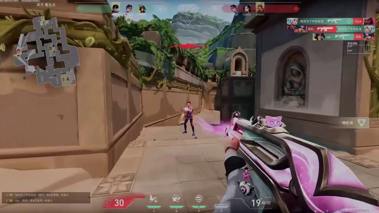 怎么不出扣扣出无畏契约 #无畏契约 #电竞游戏 #技术流 #内容过于真实