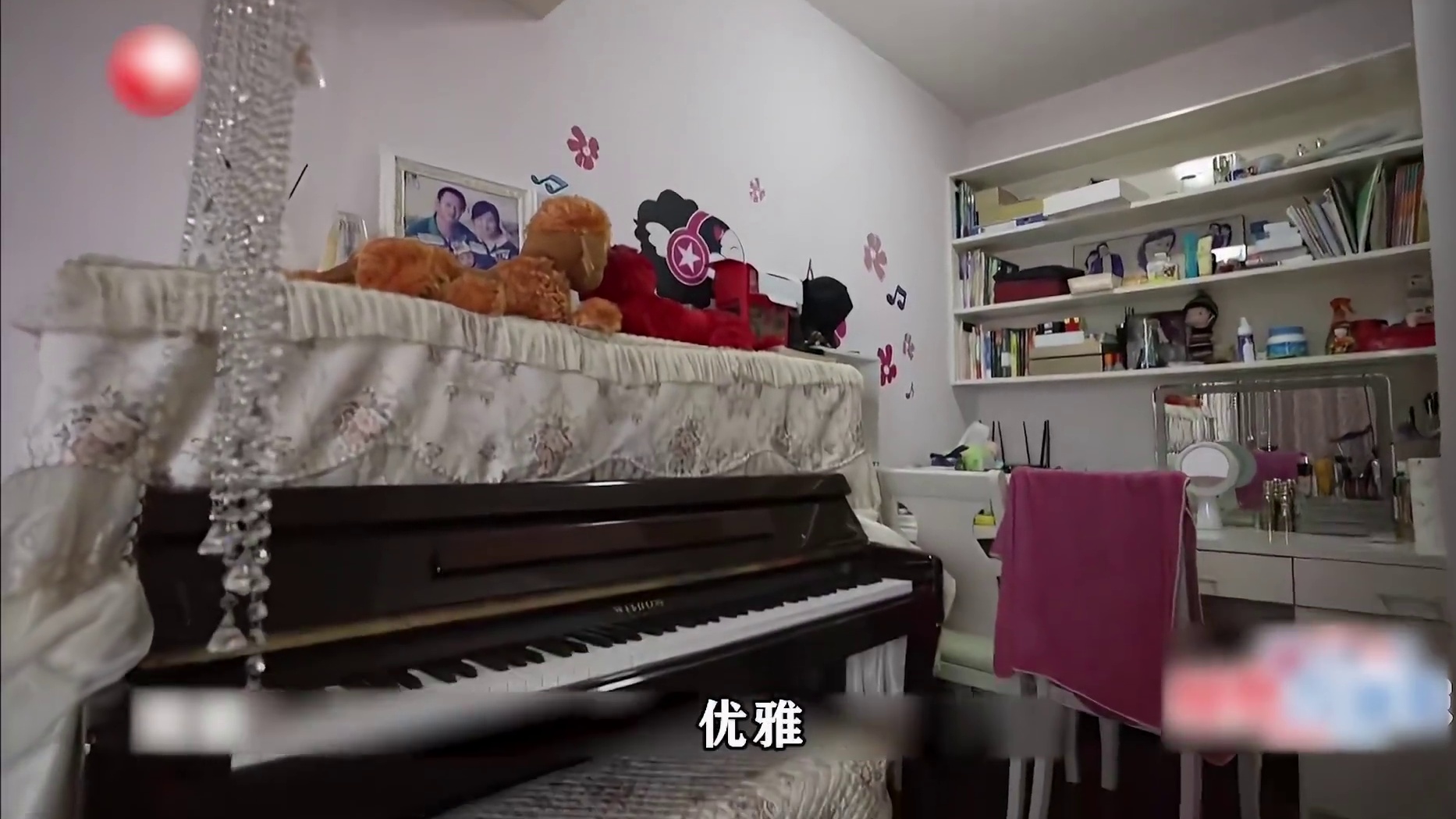 天选木灵根! 退役老兵爆改顶层复式变空中农场，种啥活啥 #天台农场 #木灵根 #天台改造 #顶层复式