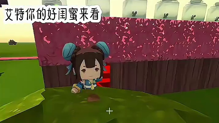 艾特你的好闺蜜来看～✨ 