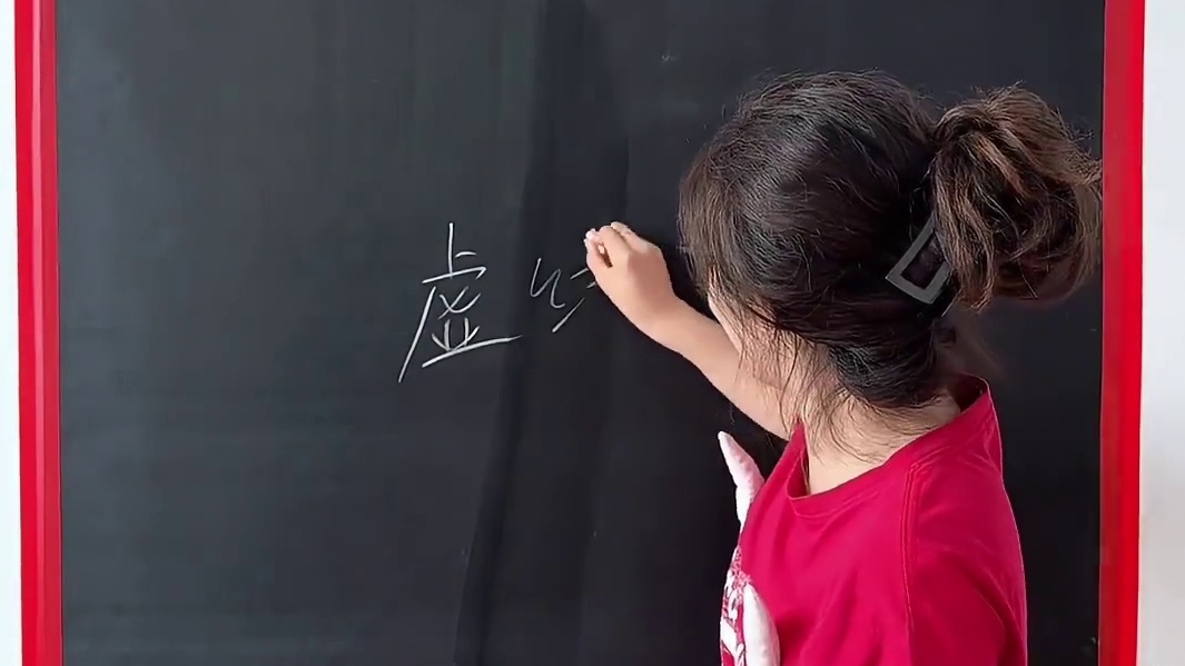 画虚线挑战，哈哈 #办公室搞笑 #真会玩系列 #挑战