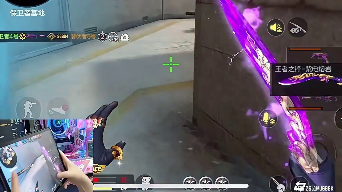 #Cf手游 #CF手游诛天十阵决