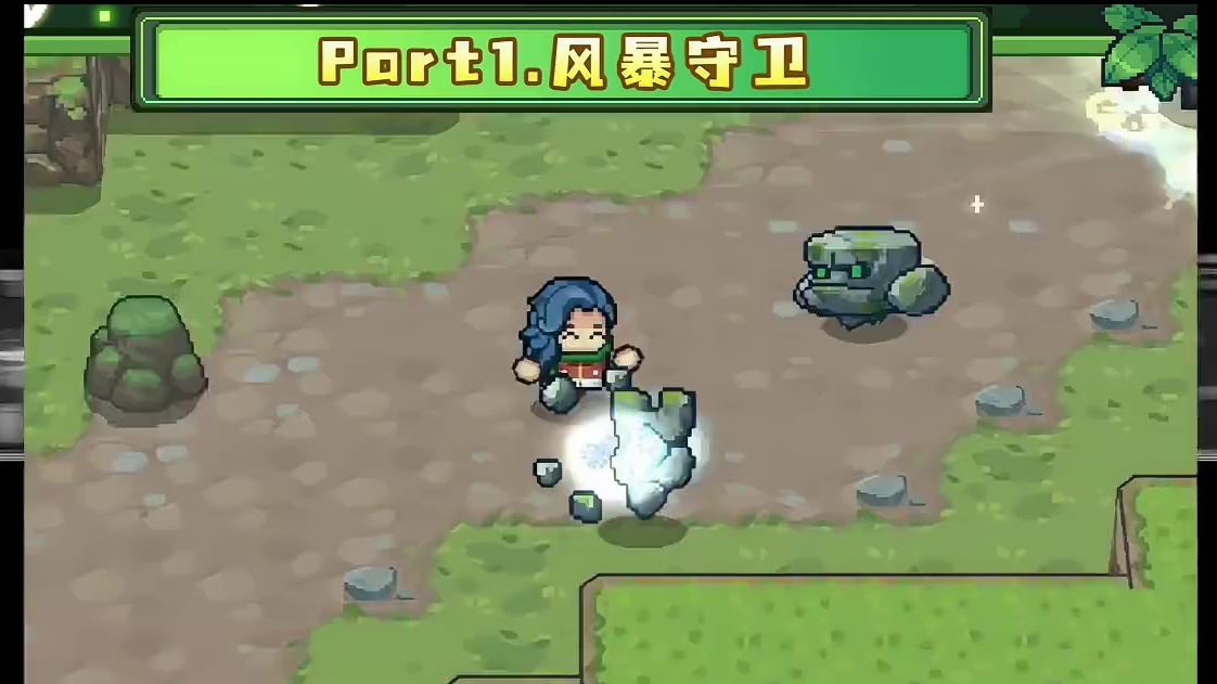 元气骑士前传SS4奇境赛季 全新专精和版本重要更新 #元气骑士前传 #元气骑士前传SS3赛季 #元气