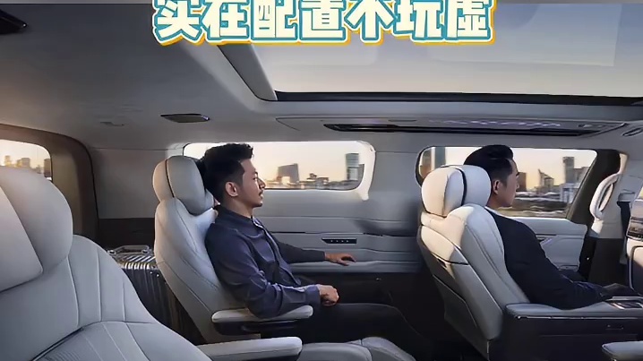 吉利银河翼真 L380，钓鱼神车实在良心！#吉利银河翼真l380  #天元邓刚认证“钓鱼神车”  #