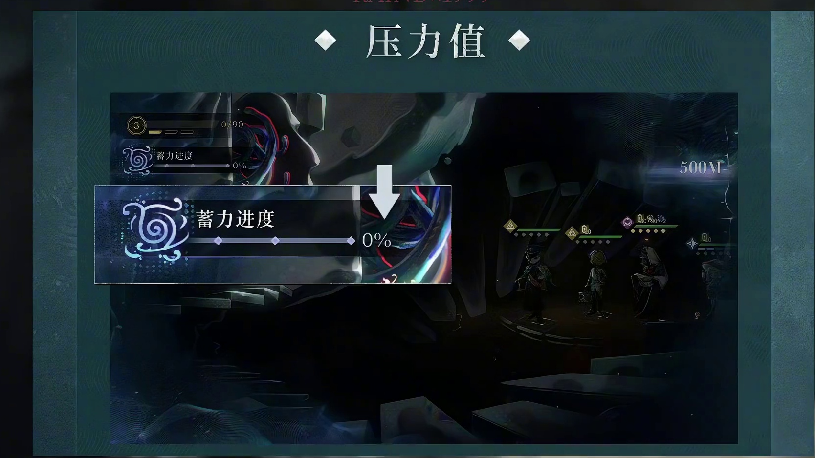 告死鸟基本实锤电能c，深蓝自己成了内鬼 #重返未来1999 #1999攻略站 #重返未来刺客信条联动