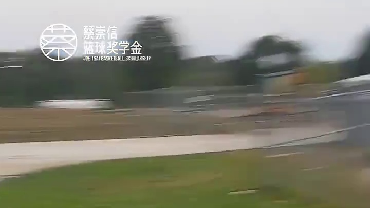  开学季vlog第一弹！
25级学员鞠佳运的美高一日，带你走进查米纳德预备学校
从教室到球场，每一步