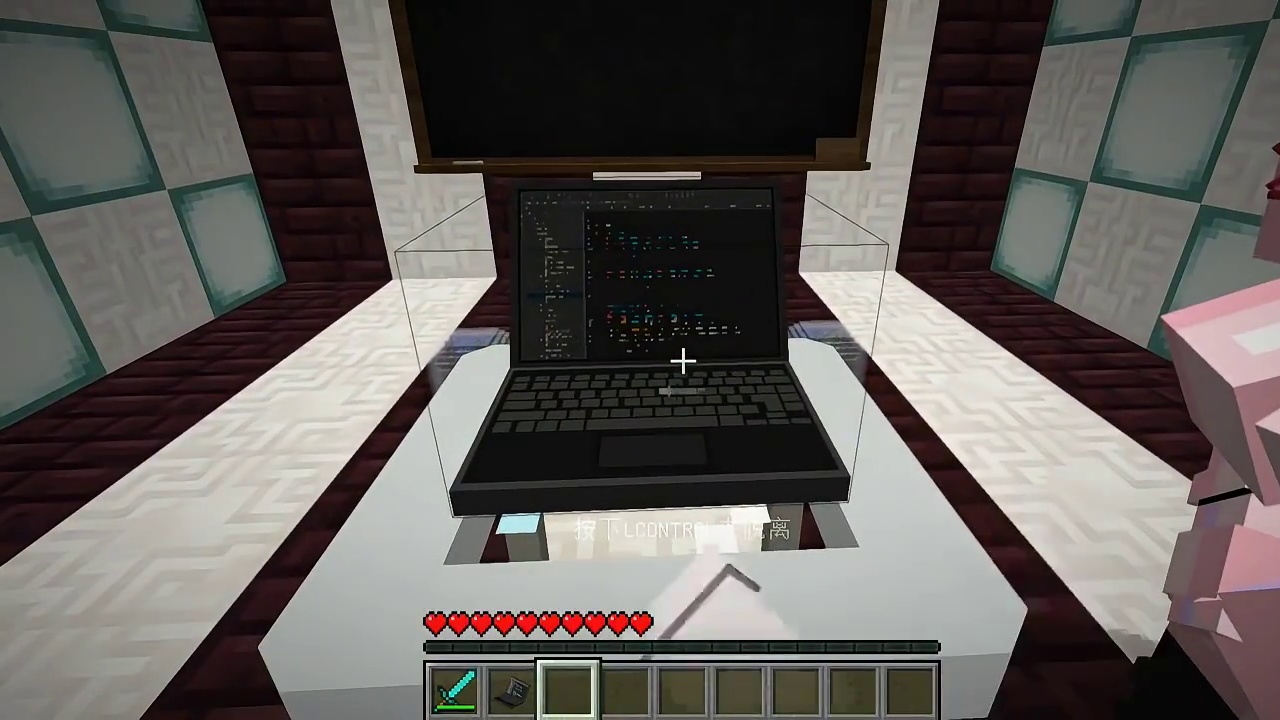 我的世界:逃离数学老师288 阿姨的惩罚！ 我的世界:逃离数学老师288 阿姨的惩罚！