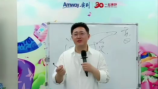 两颗心：决心和信心