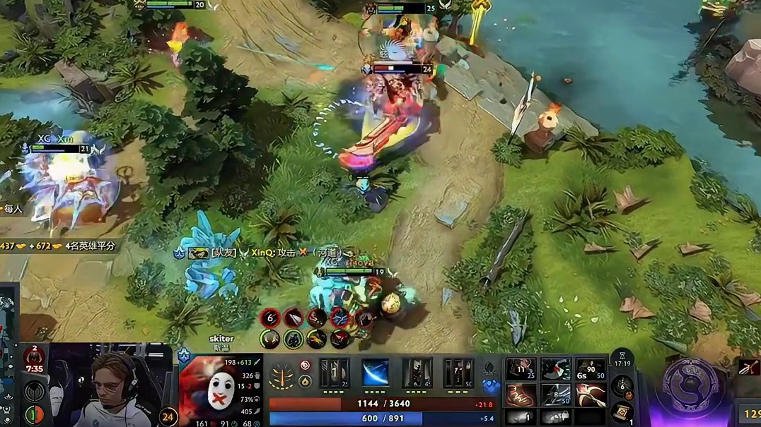 来看看XG总决赛第一场那些酣畅淋漓的团战吧！！ #DOTA2 #TI14国际邀请赛 #TI2025 