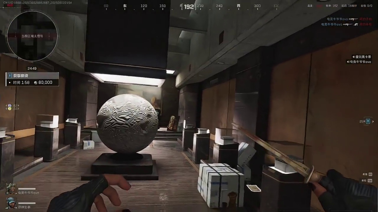 连着三把千万撤？！这么猛