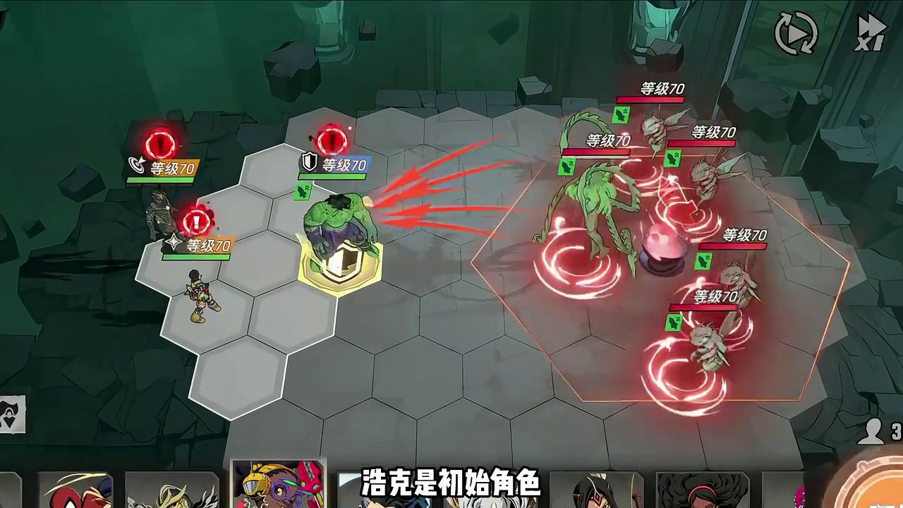 网易新游爆料，漫威IP+策略卡牌 #漫威秘法狂潮 #漫威秘法狂潮测试 #漫威