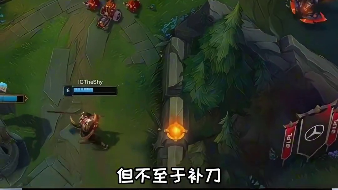 2025LPL季后赛：IG VS AL BO5 3 T1 IG均遭剃光头！世界赛门票岌岌可危！#ig