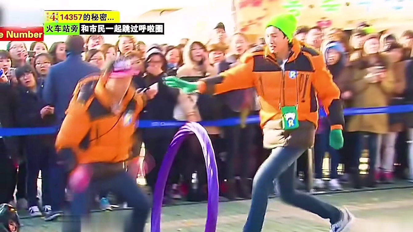 全程爆笑不断，RM猝不及防的身体搞笑！