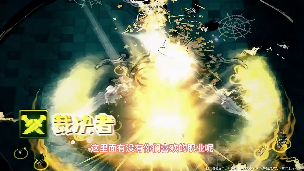 #元气骑士前传 SS4奇境赛季即将到来！还有三位职业新专精装备完成~#凉屋