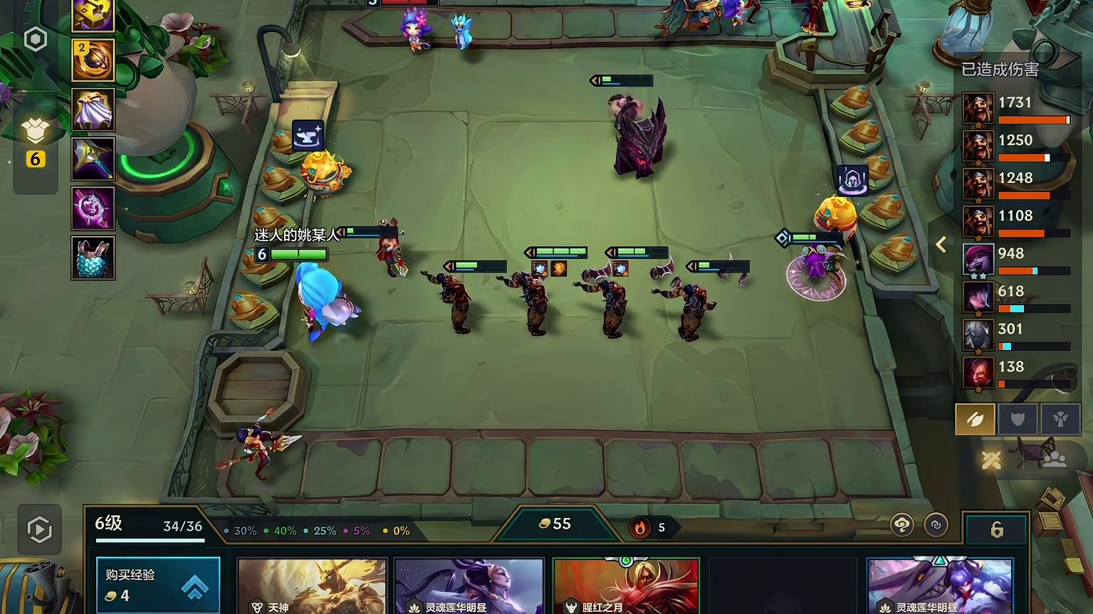 德莱文开局的运营策略必不可少