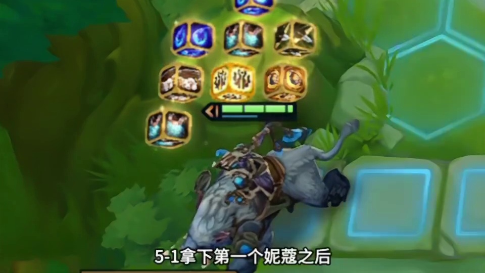 老版皮城（上）还是喜欢原来的皮城版本…#云顶之弈 #金铲铲之战