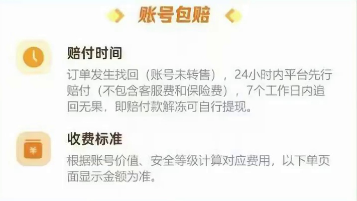 最新干员调整公告！盾构又被削！骇爪疾风重点加强！ #三角洲行动 #三角洲行动攻略 #三角洲行动欢乐剧