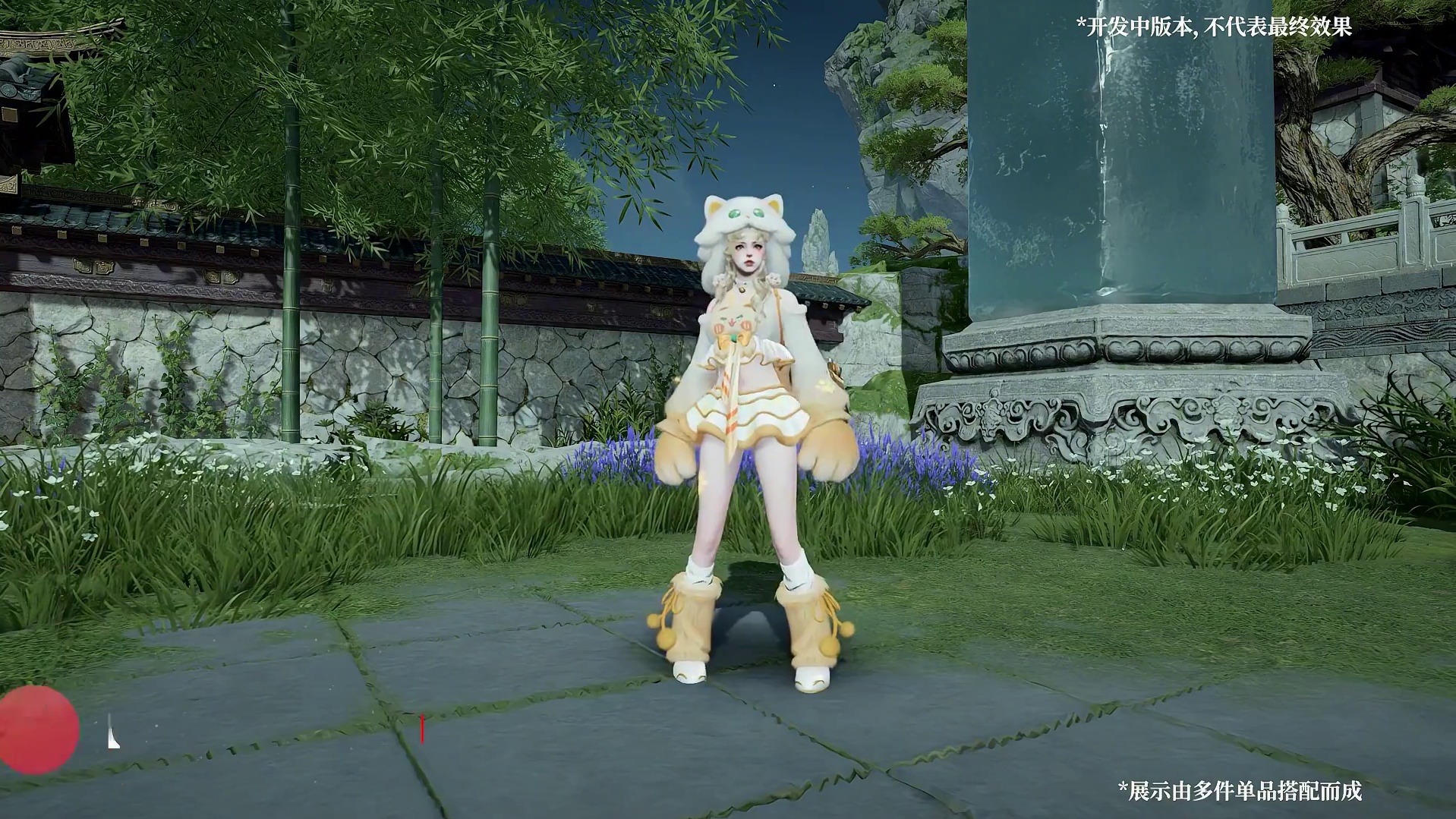 哈基咪入侵，穿着越萌，打人越狠~席拉猫狗奇遇主题时装9月17日正式上线，更有同系列主题双节棍外观【猫