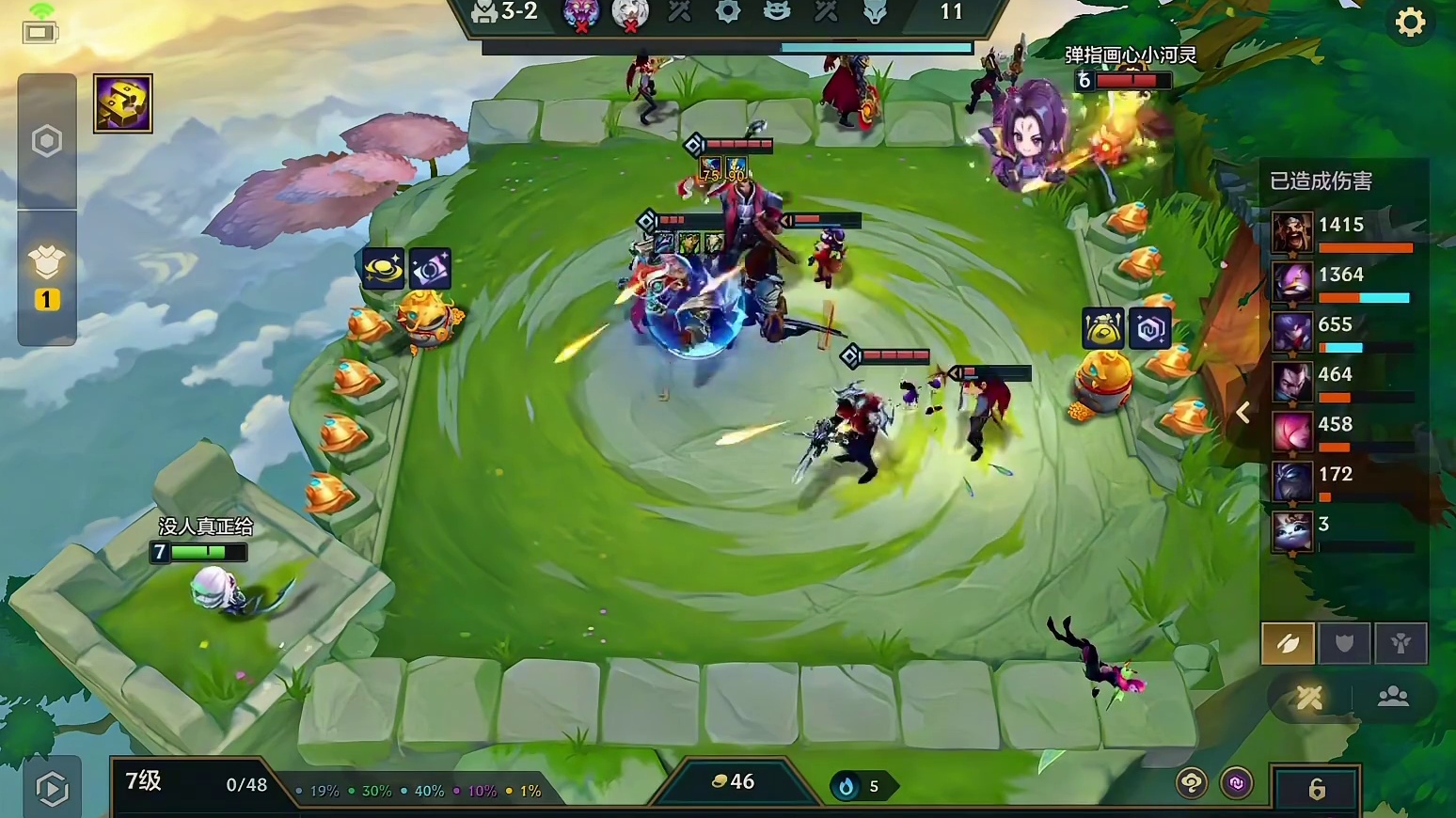 超凡运营4-2三星琴女，远胜比德莱文