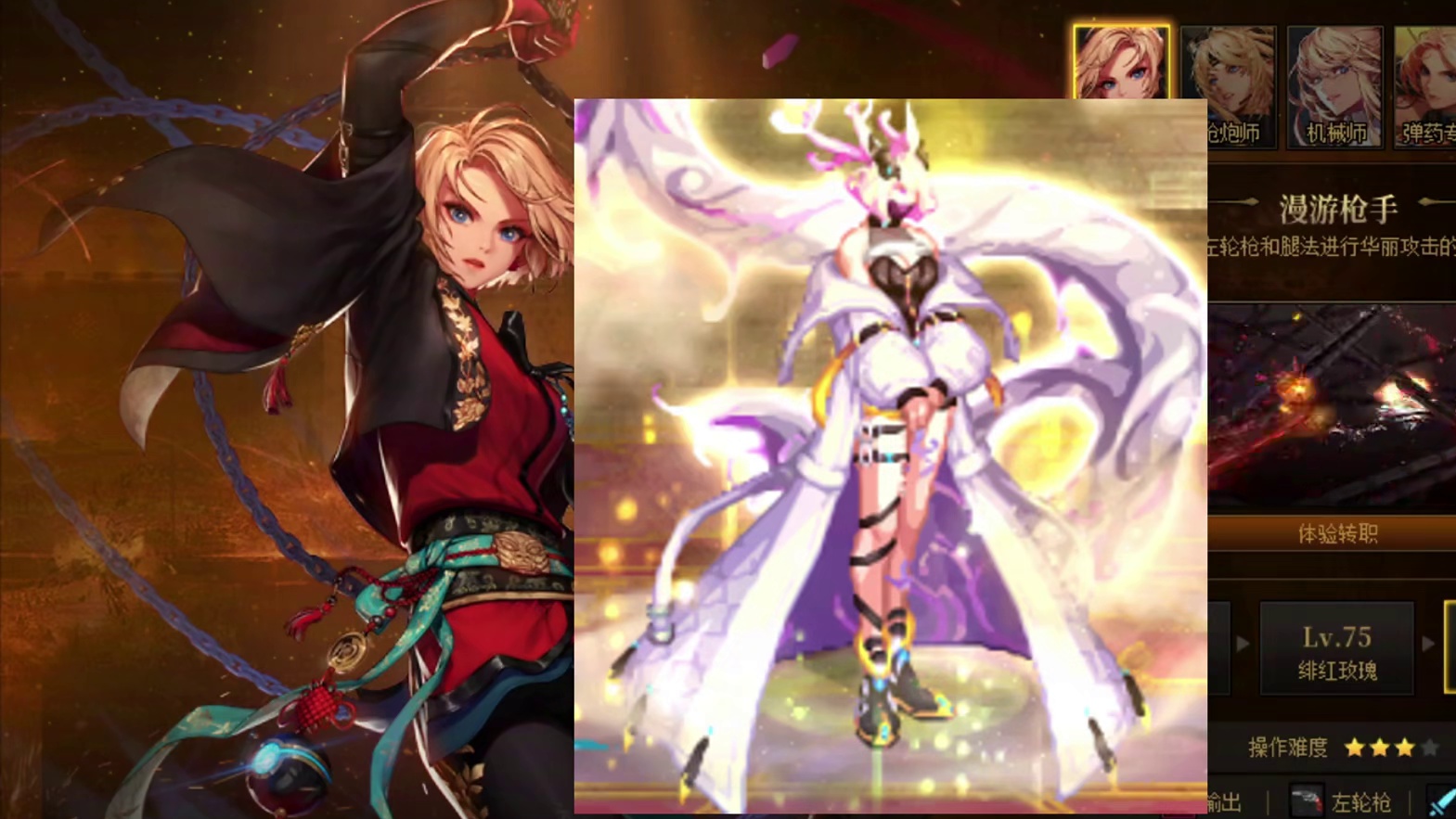 10套金秋打造 #dnf #地下城与勇士 #DNF雾岚黄昏战