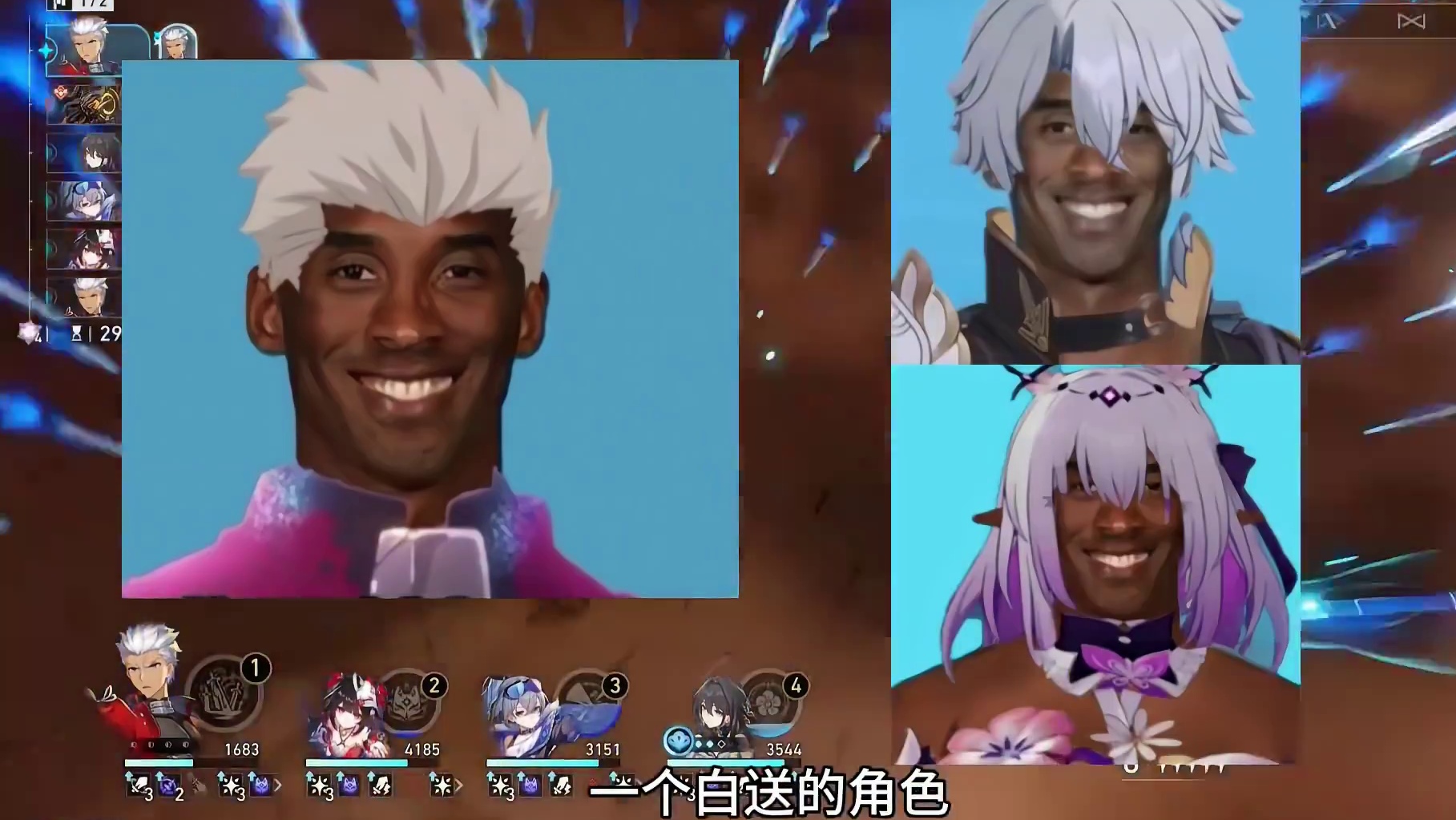 我依旧决定尬吹红a，作为白送角色也太强了 #崩坏星穹铁道 #崩坏星穹铁道攻略