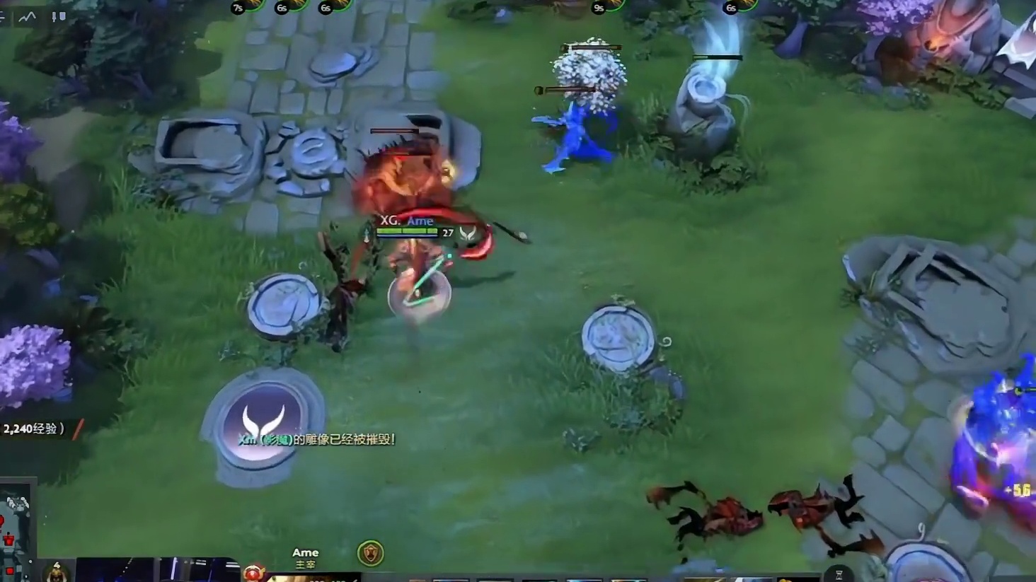 据说雷子立功，DOTA2中国队再度闯入决赛！#网易大神 #魔兽世界 #dota2 #电竞