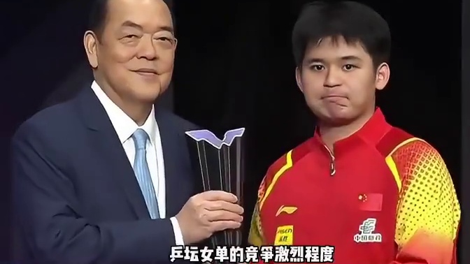 乒联公布第38周世界排名：
王楚钦重返第1雨果第3！
孙颖莎断层领先 
#王楚钦   #孙颖莎