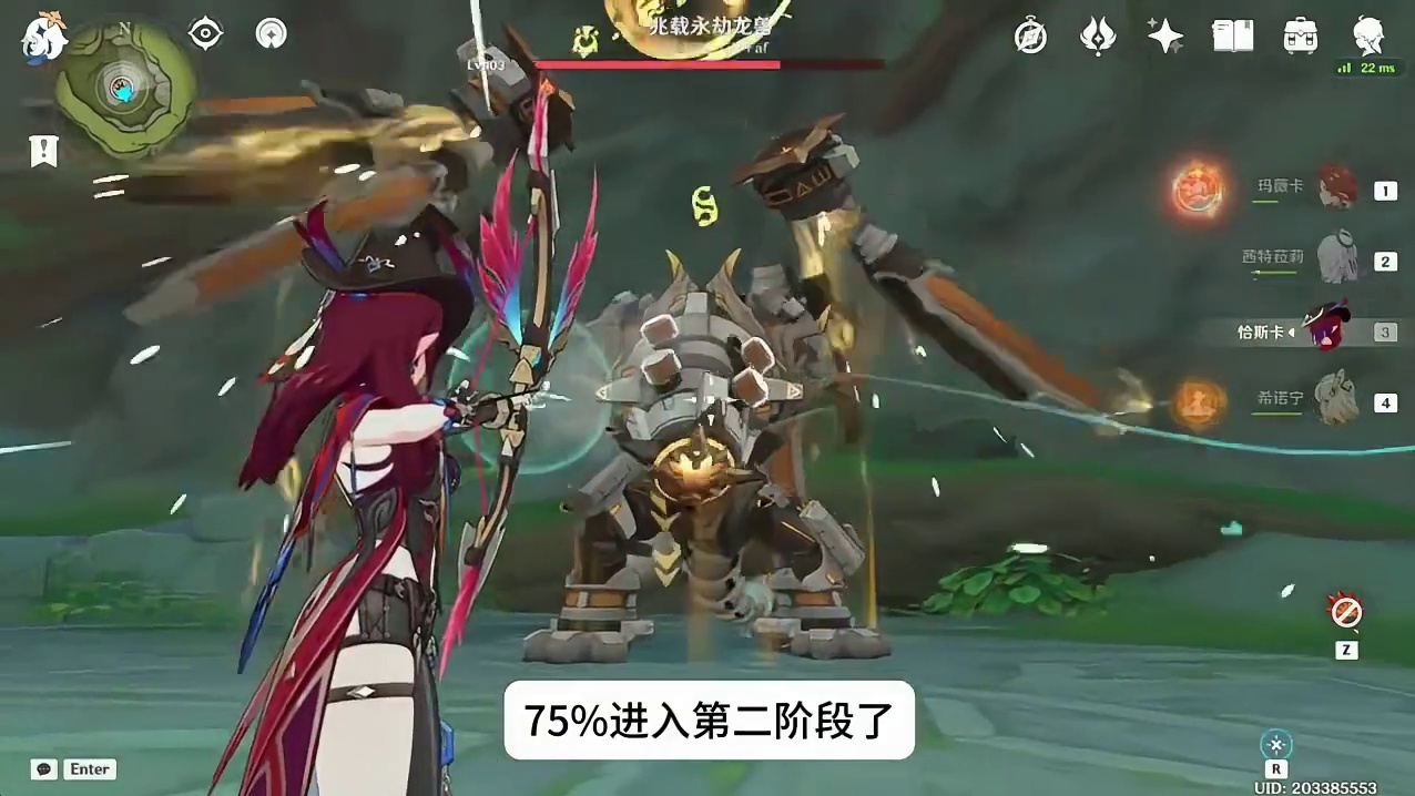 原神9月幽境危战原魔阵容及应对技巧#原神#原神攻略#幽境危战#青年创作者成长计划