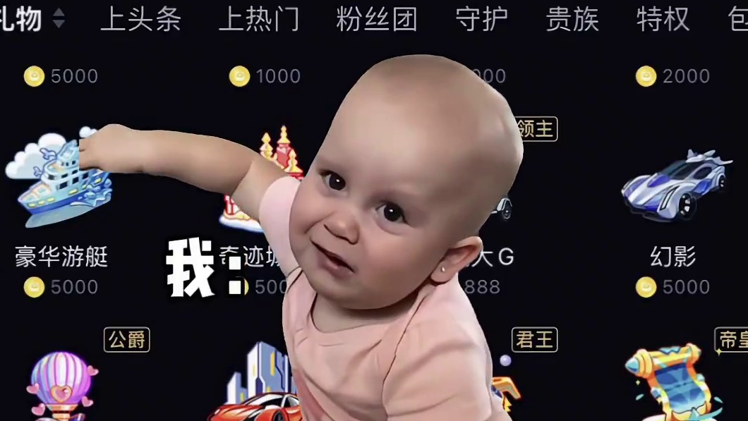 许愿有个哥哥说yes