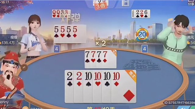 不要那就归我了