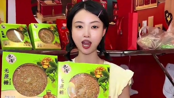 中秋将至，还没准备月饼的看过来，这里月饼种类齐全 ，就是春熙广场1号门这家月饼厂家批发#眉山 #月饼