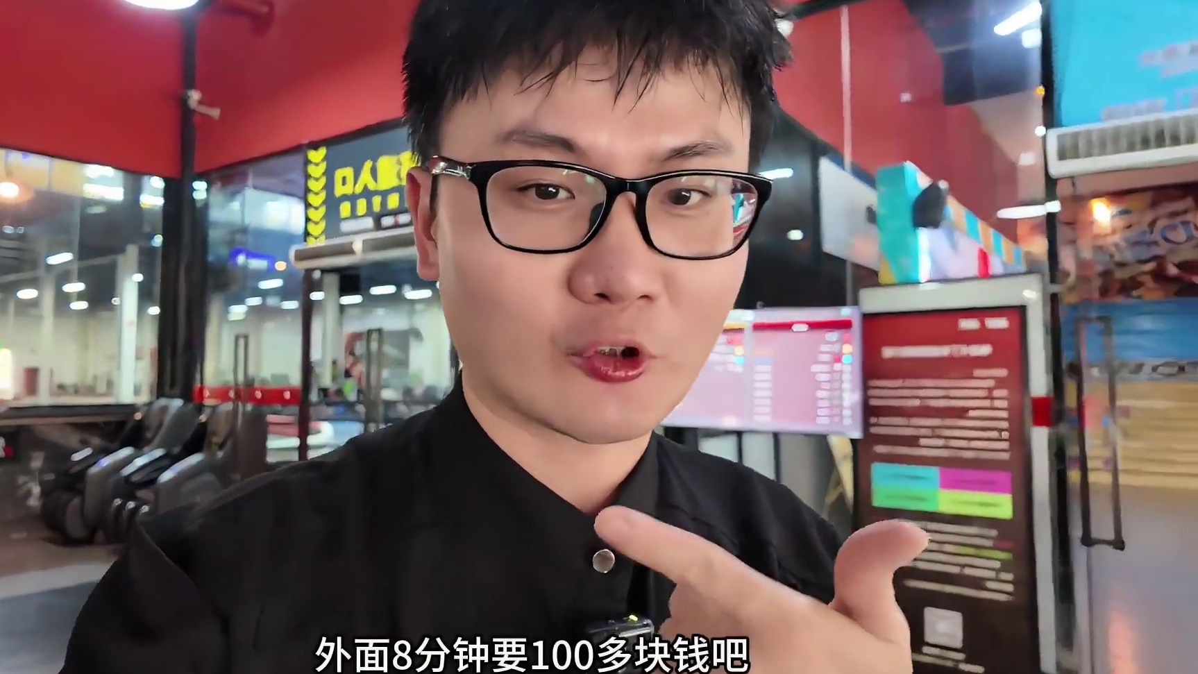 5万平的室内潮玩馆你们有玩过吗？100多种玩法一票畅玩！ #Maytown超乐园 #深圳周末去哪#深