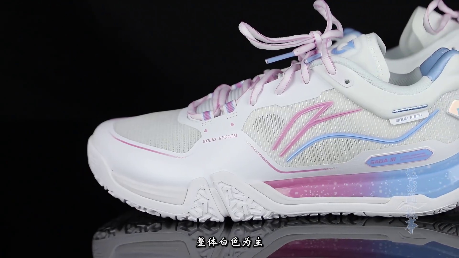 高稳定很安心！大体重保护的选择！贴地飞行Ⅲpro上脚体验！ 这双鞋基本上就是一个稳字当头，你挑不出来