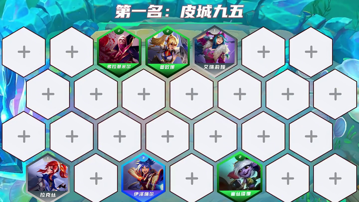 黑玫六八法，六八执法九五，全屏重伤老鼠，皮城金克丝2.0