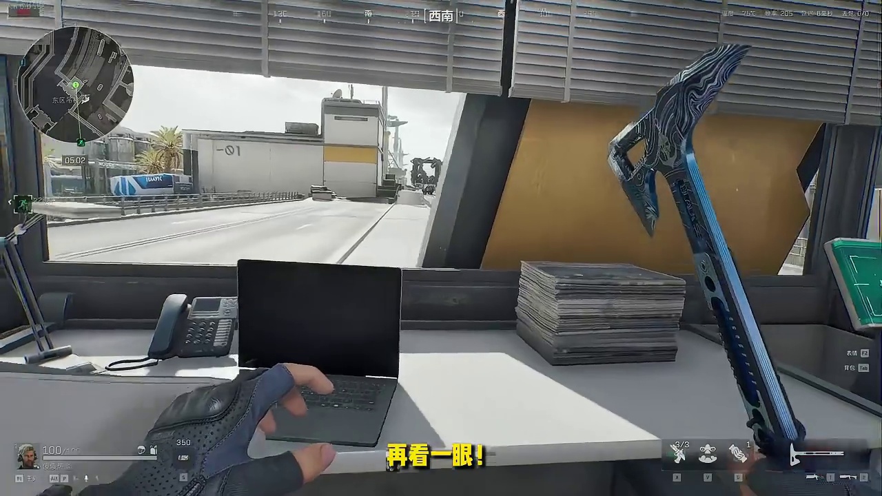 三角洲行动航天喜提爱鼠人士金丹 #三角洲行动 #三角洲行动周年庆 #三角洲行动攻略 #三角洲行动欢乐