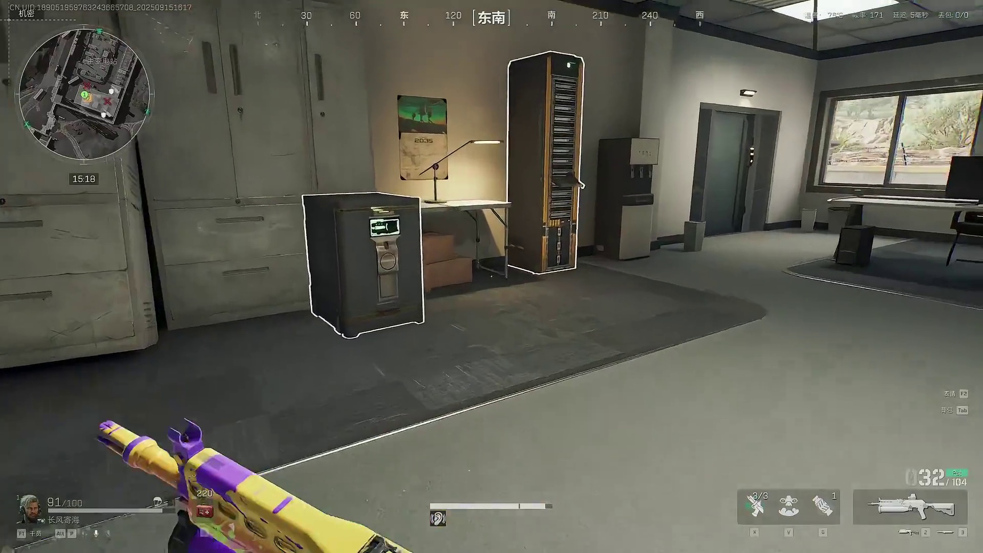 三角洲行动猜猜这九个格红是什么？ #三角洲行动 #三角洲行动周年庆 #三角洲行动攻略 #三角洲行动欢