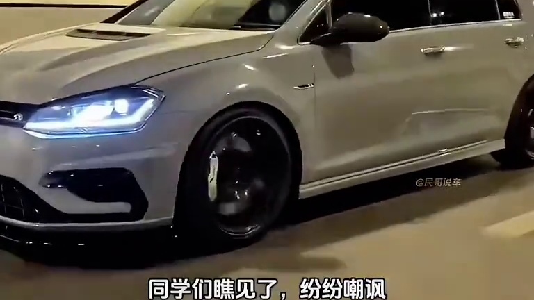 你知道12缸的高尔夫多少钱吗？#大众高尔夫 #高尔夫gti