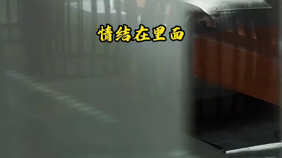 细腻到能分辨乐器位置，全景声效果直接拉满！